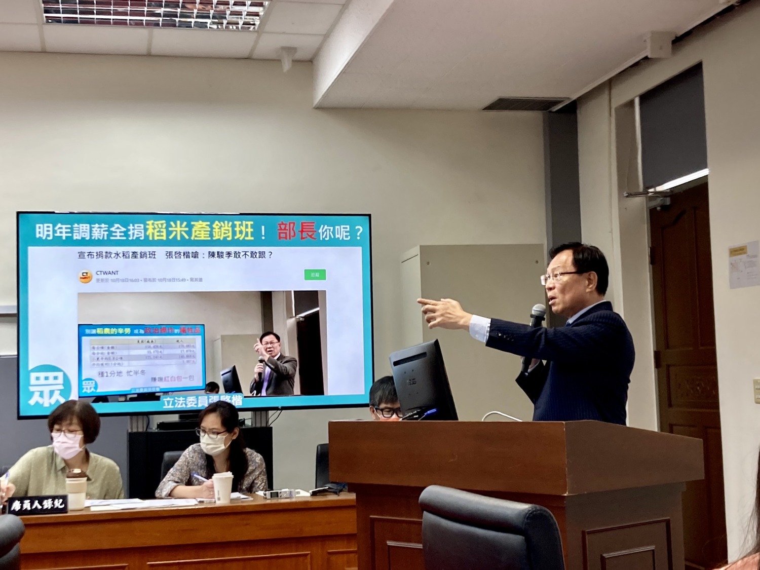 張啓楷強調,他之所以要捐給嘉義稻米產銷班,是因為他們在第一線,最清楚稻米產銷的問題。(圖/張啓楷國會辦公室)