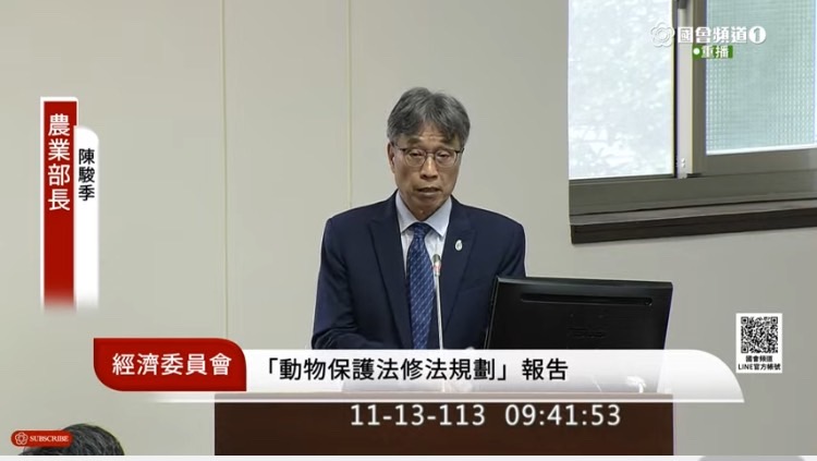 農業部長陳駿季到立法院專題報告並備詢。(圖/國會頻道)