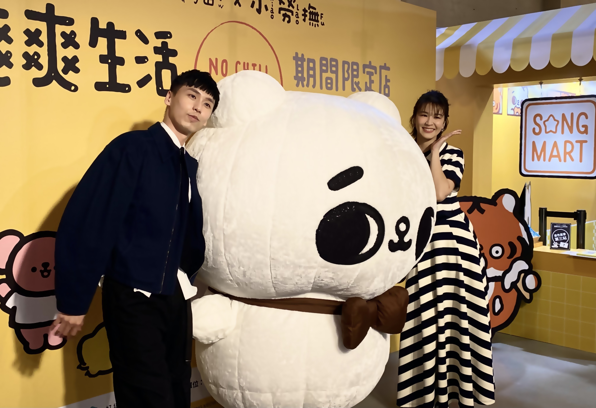 曾佩慈首入圍金馬對手影后級  不敢看作品怕自己起得失心