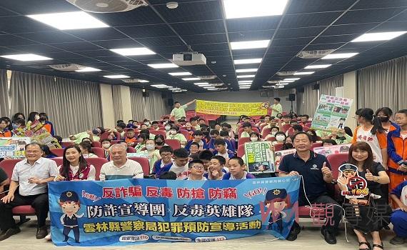 小心新興毒品 「喪屍煙彈」 北港警校園反毒宣導