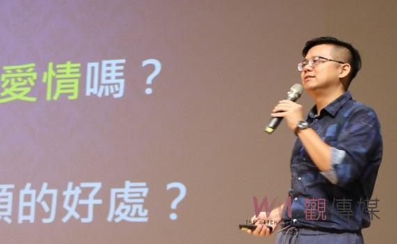邀人氣心理師傳授「脫單」心法　雲科大千人講座爆滿學習愛情溝通術