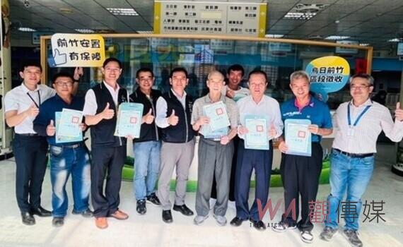 中市烏日前竹安置土地完成登記　地政局：首批地主歡喜領狀