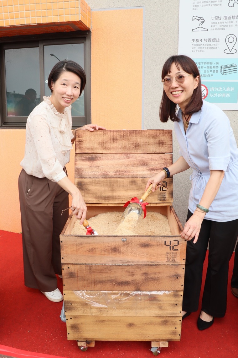 漾新聞|教育局攜手台灣寬霖鼓勵自製「無臭聚寶箱」 廚餘也能變黑金