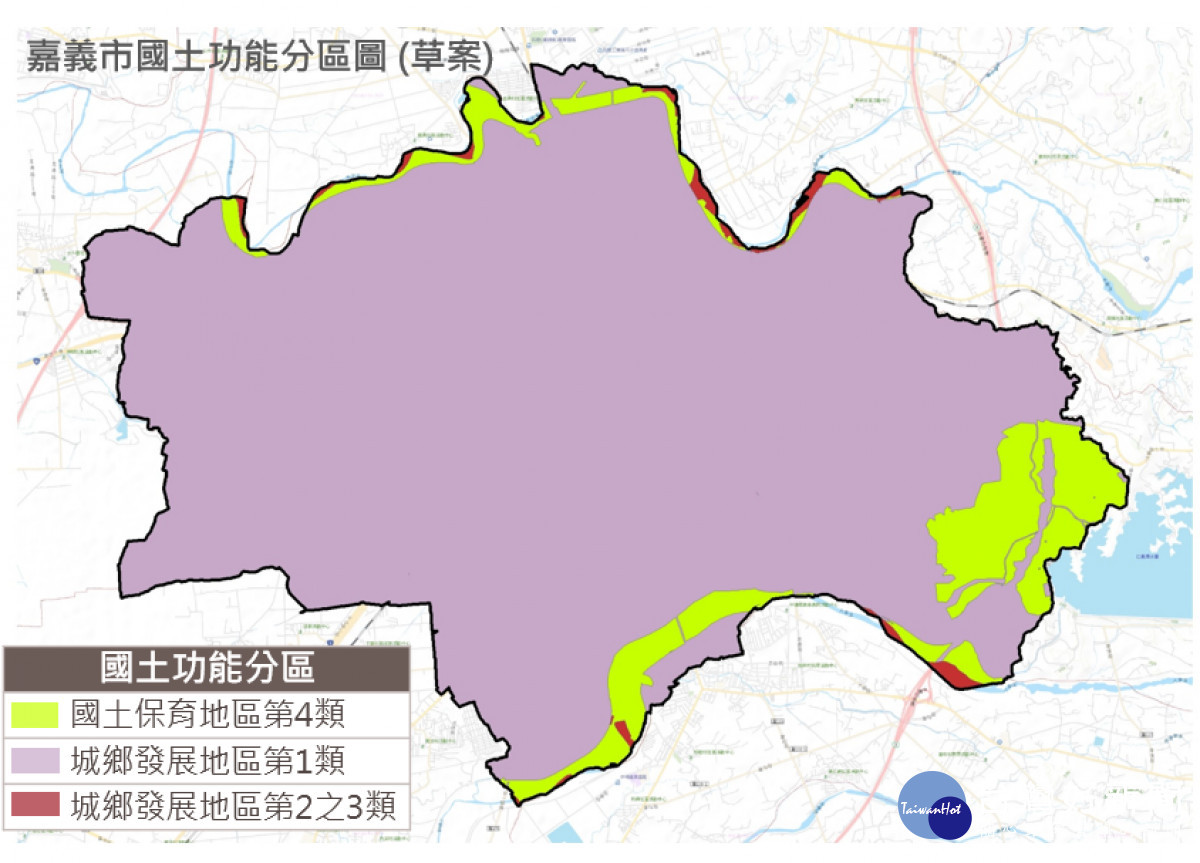 內政部國土計畫審議會審議通過嘉義市國土功能分區圖（草案）／嘉義市府提供