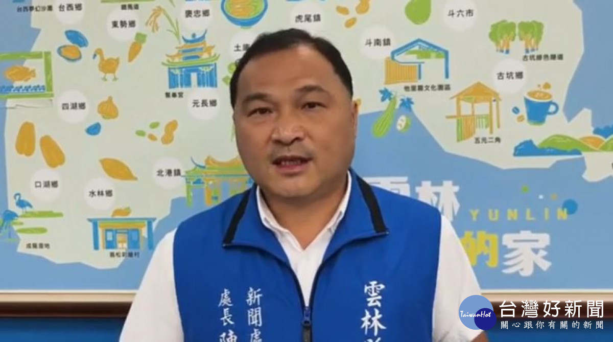 雲林縣府籲能源署撤口湖謝厝升壓站許可／翻攝照片