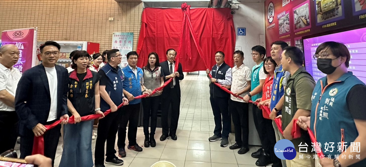 桃園市政府農業局舉辦「桃園黑豬創意餐點研發中心」成立記者會及揭牌儀式。