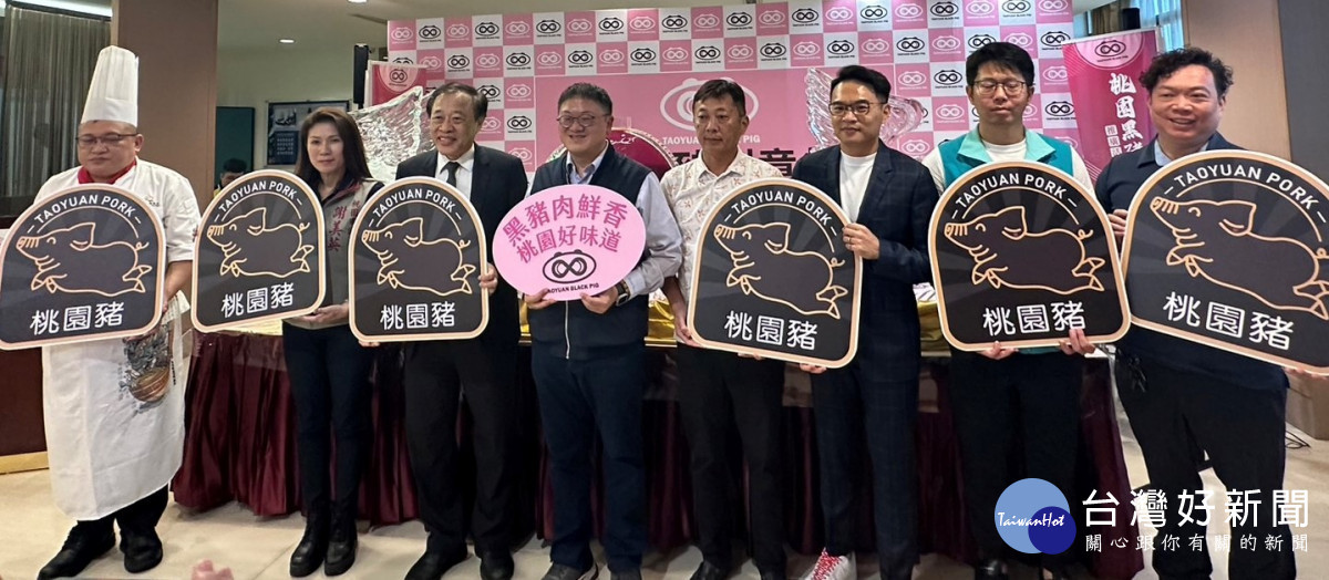 貴賓合影。<br /><br /> <br /><br /> 