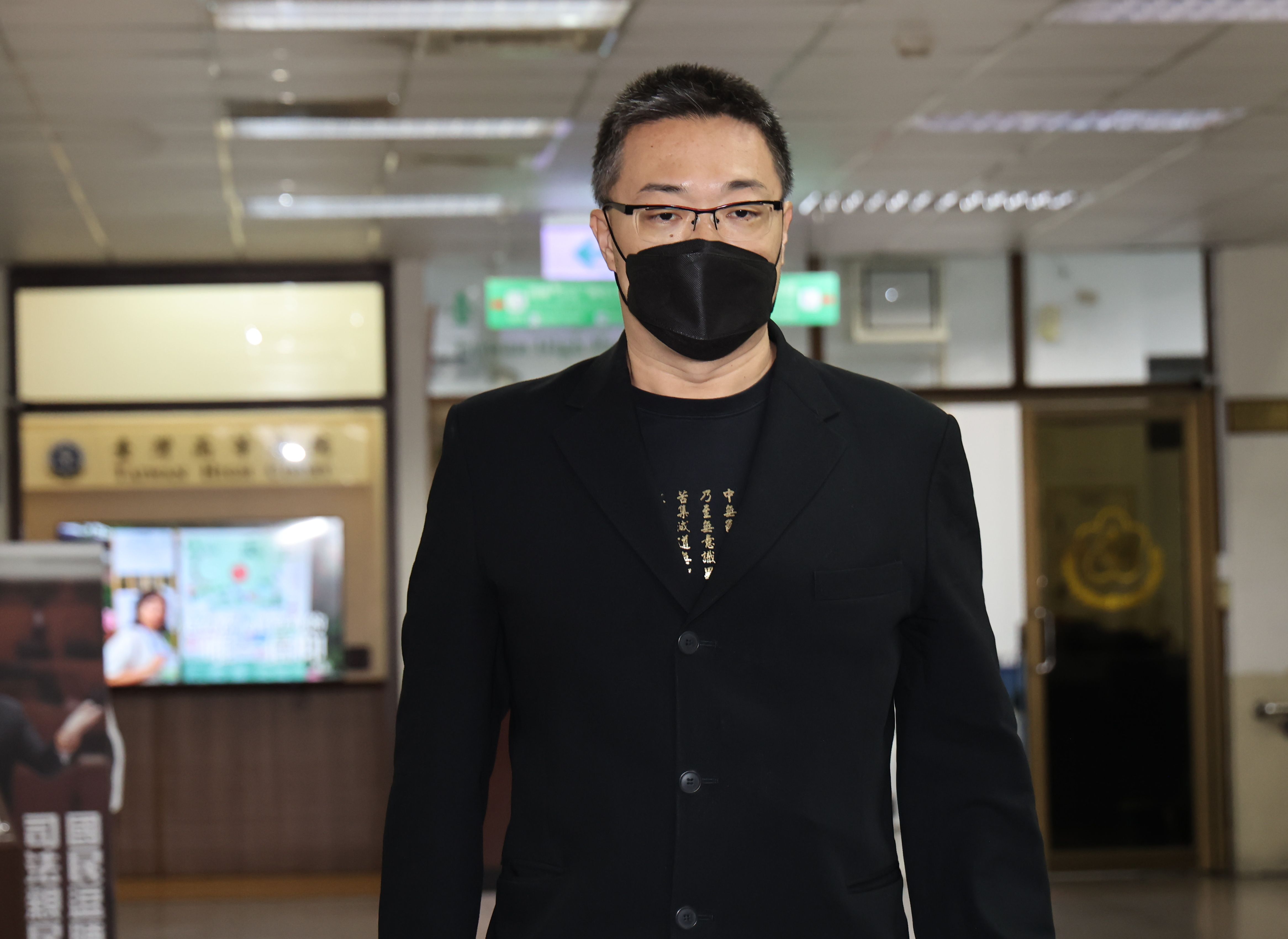 強吻鍾沛君案二審判決出爐,朱學恒表示,不再上訴消耗司法資源。資料照片/林啟弘攝