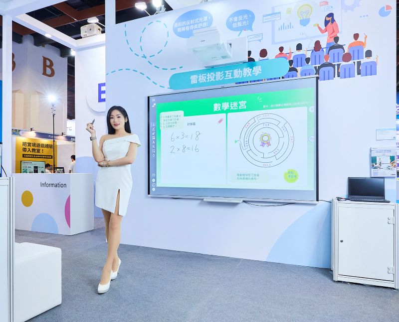 新聞圖片二:epsonEpson新一代雷射超短焦投影機系列,雖然是高亮度,但光線柔和不直射眼睛,且低藍光、不閃屏,無須擔心眼睛會不舒服。