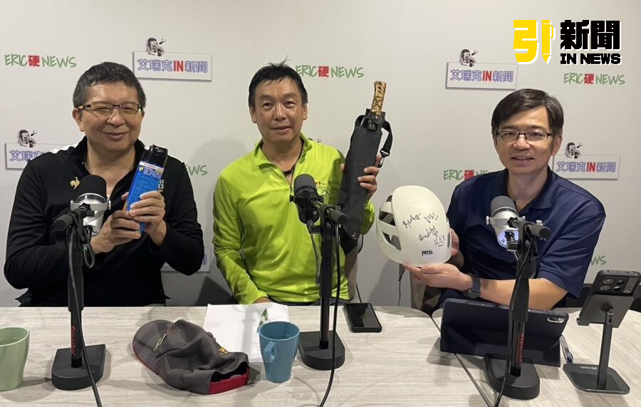 圖/登山隊長陳世耀是中級山的能手,除了登山、攀岩、縱走外,溯溪也是他的強項。(艾瑞克引新聞攝)