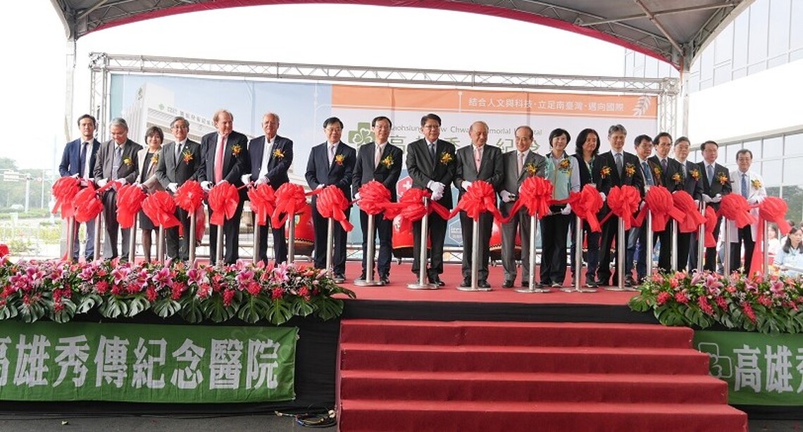 首家進駐科學園區醫院開幕 高雄秀傳打造南台灣精準醫療新高地