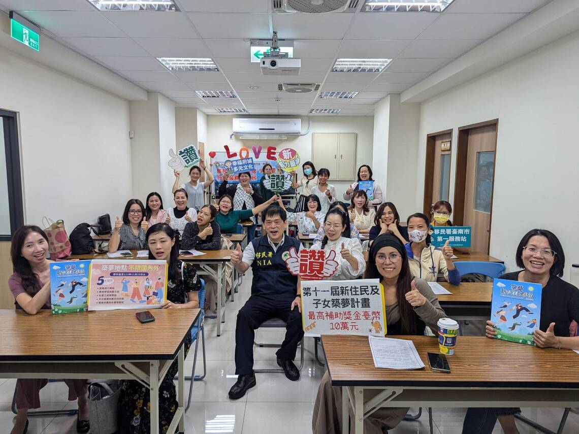 新住民夢想由移民署實現 越南醫學生來臺築夢成為美髮師