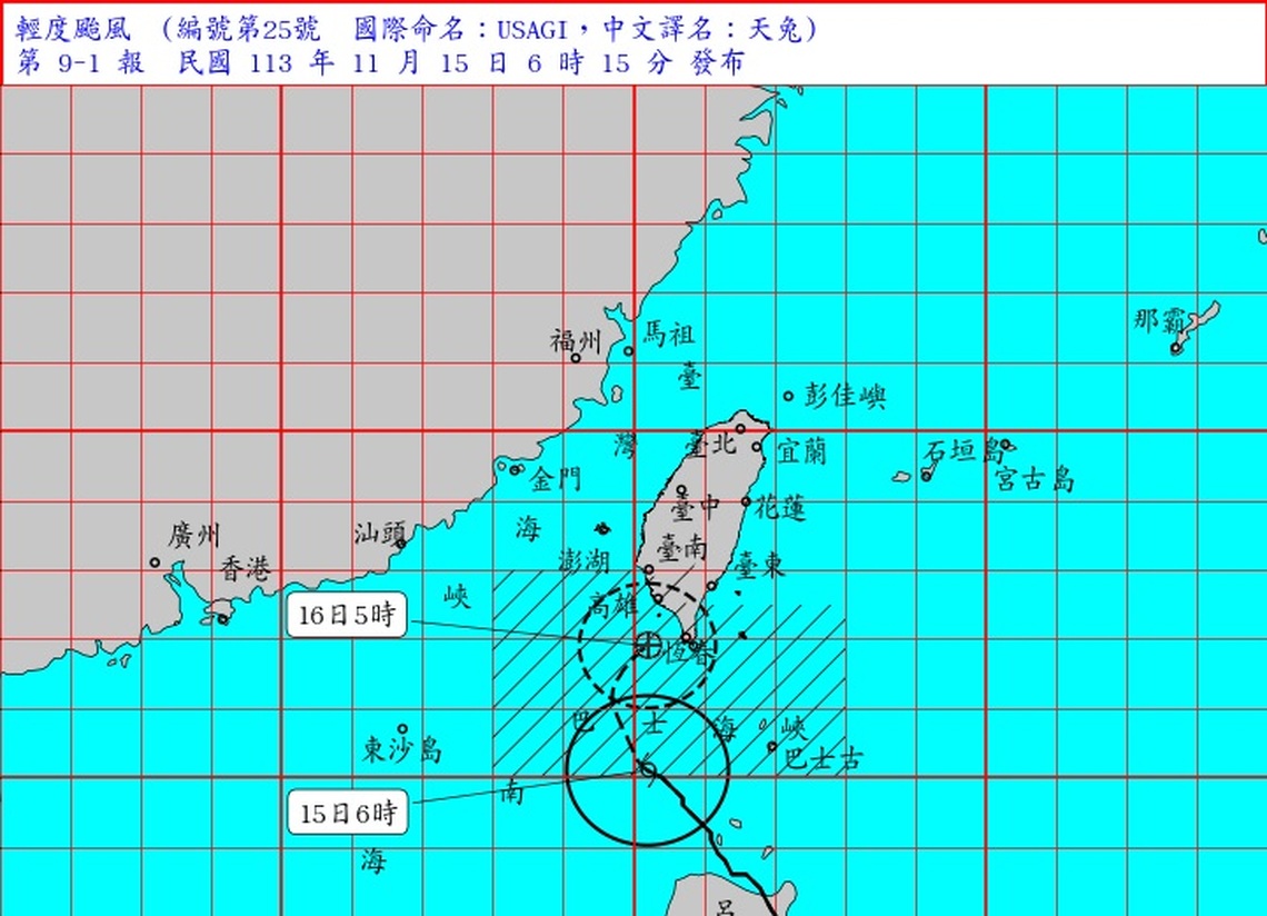 天兔暴風圈已進入南臺灣近海 將威脅高屏及恆春半島