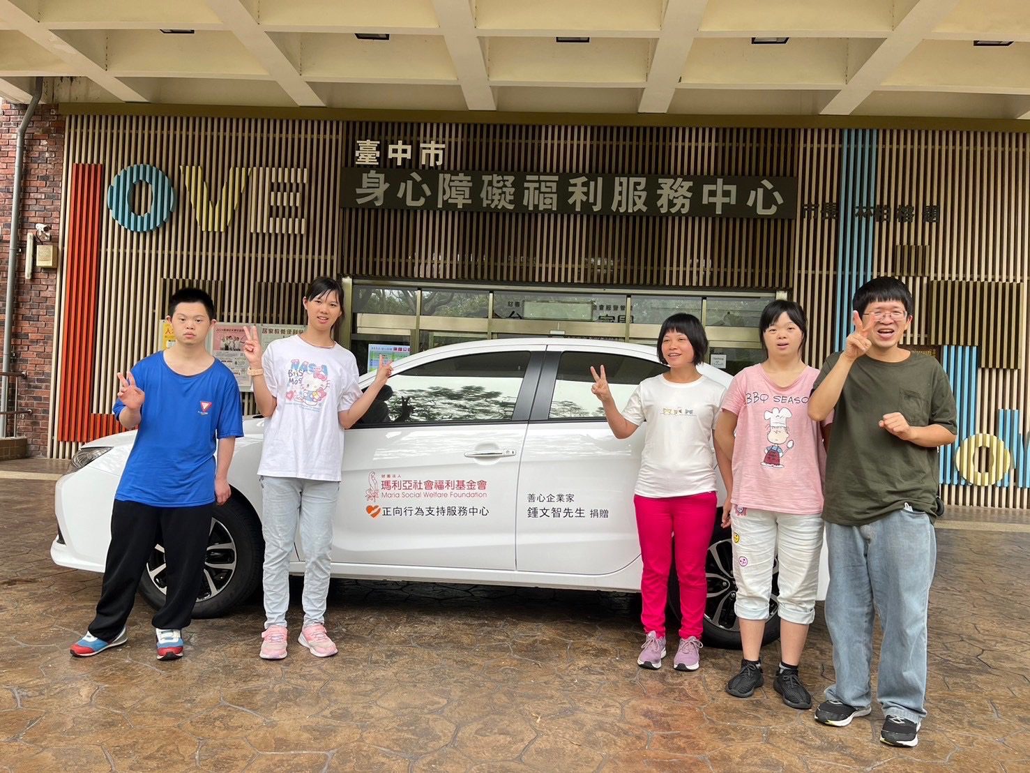 善心企業家鍾文智慨捐交通車 助瑪利亞社工訪視