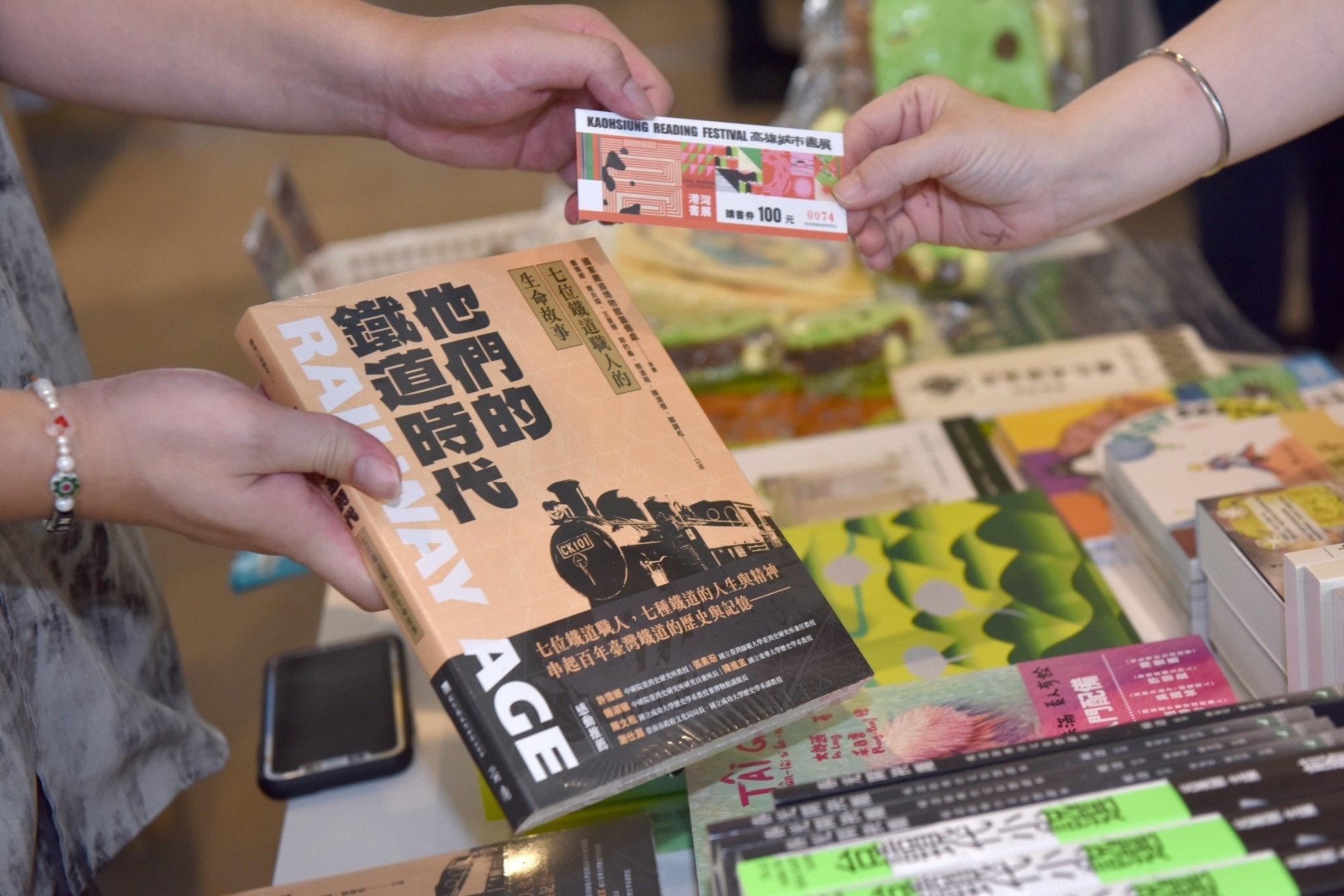 城市書展首周破1.5萬 高市圖結合企業資源再升級 城市書展首周破1.5萬 高市圖結合企業資源再升級
