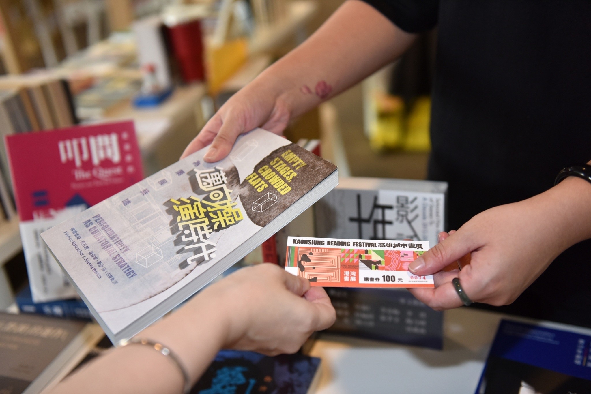 城市書展首周破1.5萬 高市圖結合企業資源再升級 城市書展首周破1.5萬 高市圖結合企業資源再升級