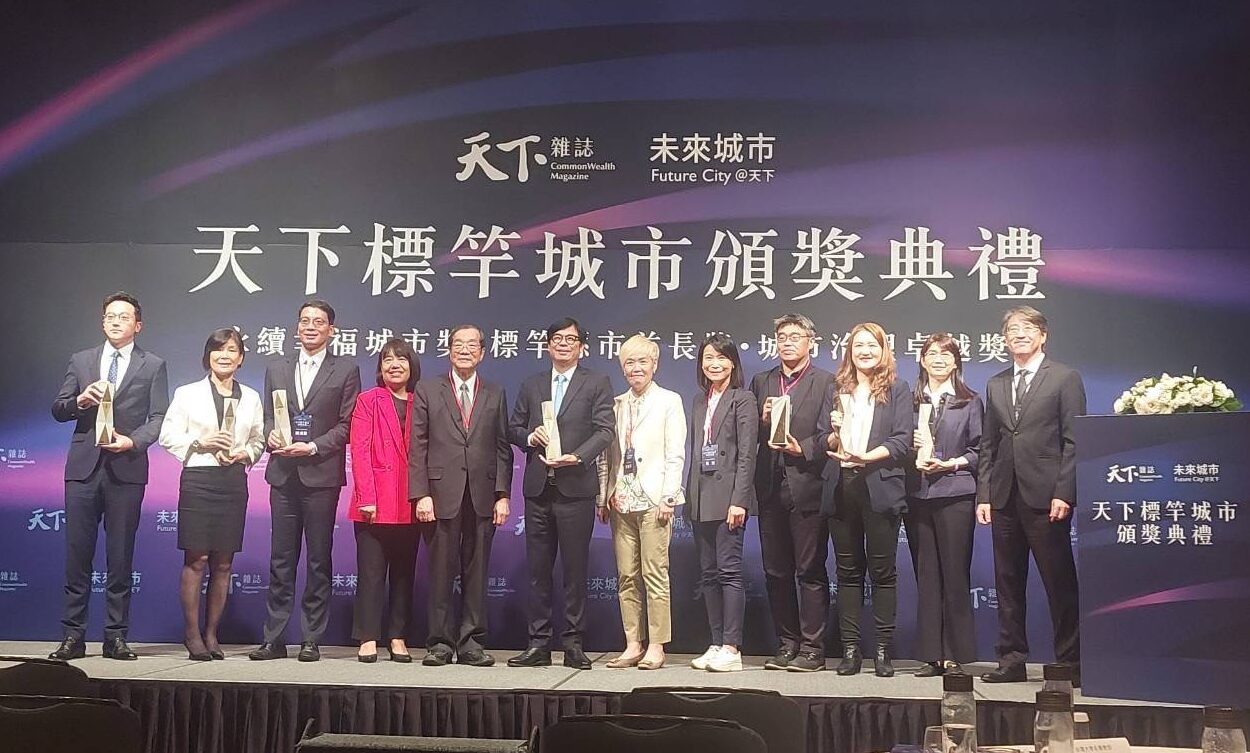 高雄毒防局創新「ICARES 科技輔導」獲2024天下城市治理卓越獎社會進步組優選
