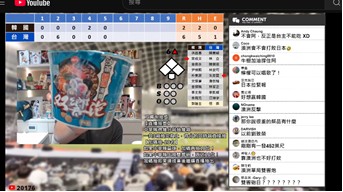 圖/業者提供