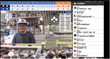 圖/業者提供