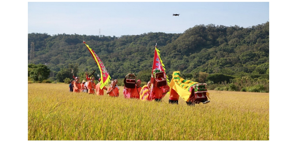 新竹縣「逐風趣園遊會」週六登場 體驗農村風情抽限量物產禮