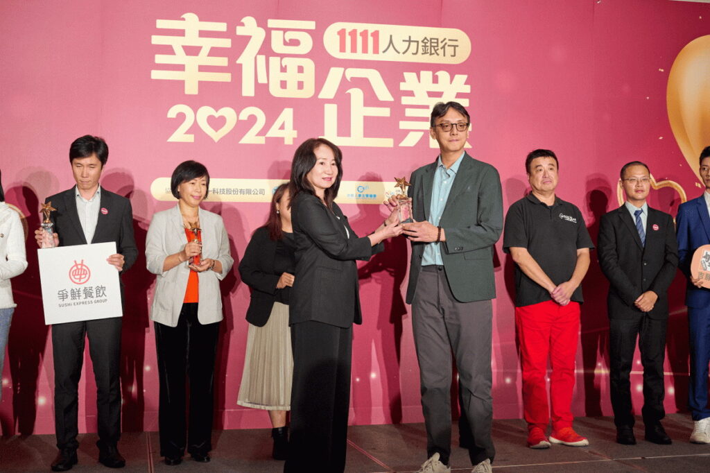 怡和餐飲集團連續四年蟬聯「幸福企業金獎」 獎項,肯定肯德基及必勝客雙品牌幸福有感