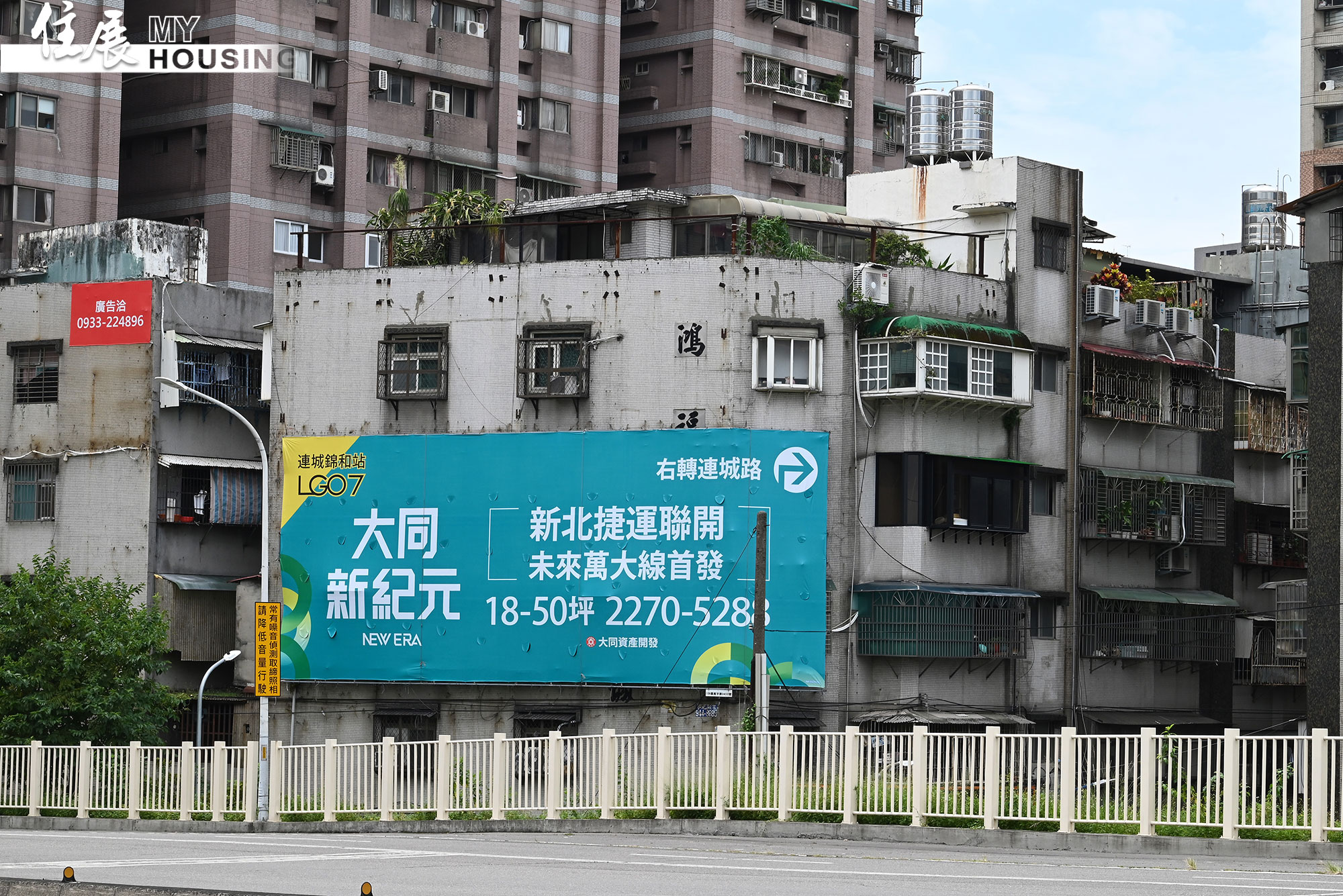 打死不退,8指標案2024不句點
