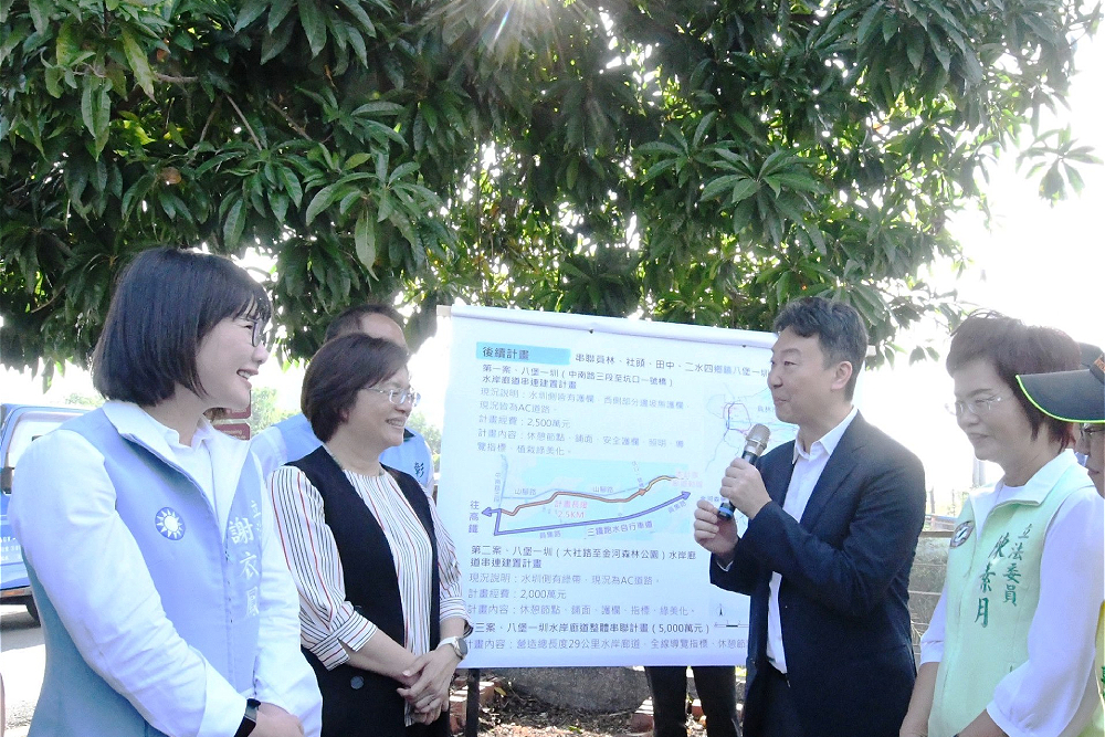 交通部協助八堡圳水岸廊道 王惠美盼帶動沿途產業觀光 198 交通部協助八堡圳水岸廊道 王惠美盼帶動沿途產業觀光 197