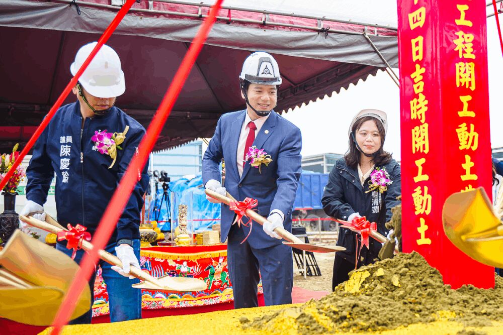 剩菜剩飯轉化為循環資源 邱臣遠推2050淨零碳排 202 照片來源:新竹市政府