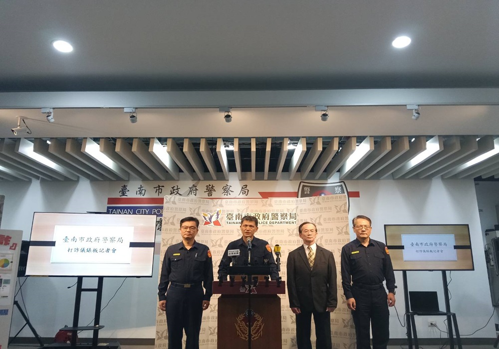 台南警阻詐近10億 攔阻詐騙總件數全國第一 200 248241114a07