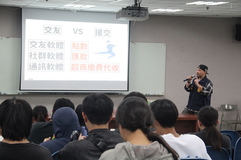 詐騙手法大解密 假網拍學生族群最易上當 202 詐騙手法大解密 假網拍學生族群最易上當 201