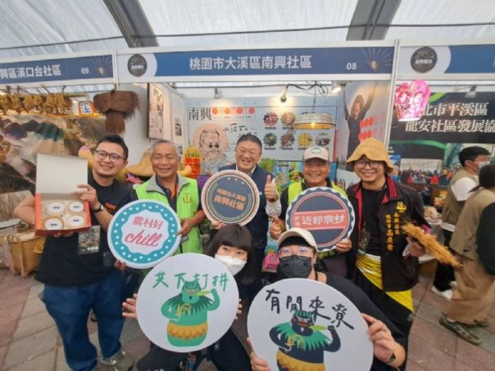 金牌農村名單出爐 桃園這2社區榮獲1銀獎1優等 71 20241113180811264