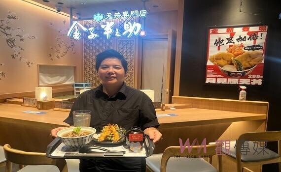 歡慶登台十週年 金子半之助感謝祭再加碼 推多款冬季創意新品回饋消費者
