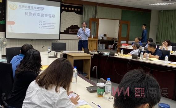 推動農會選風淨化與反詐宣導 雲地檢攜手農會守護農友安全