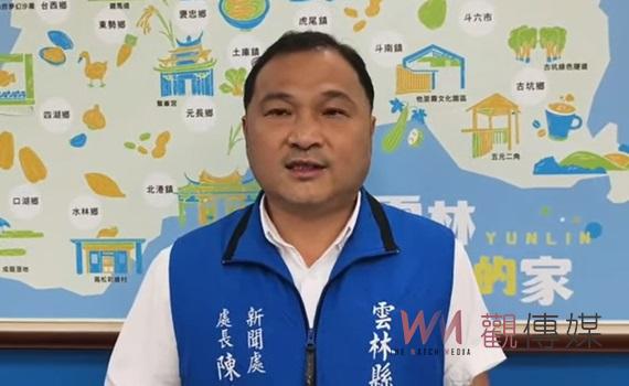 雲林縣府要求撤銷口湖謝厝升壓站許可 堅決捍衛公務人員清譽並譴責不實指控