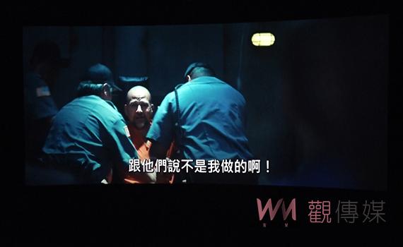 (有影片)/假如惡魔接管美國? 《來自地獄的邪靈》11月22日全台隆重上映