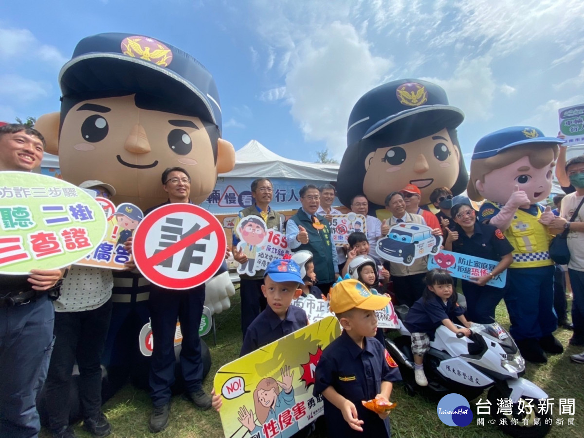 黃偉哲市長宣導打詐識詐不餘遺力