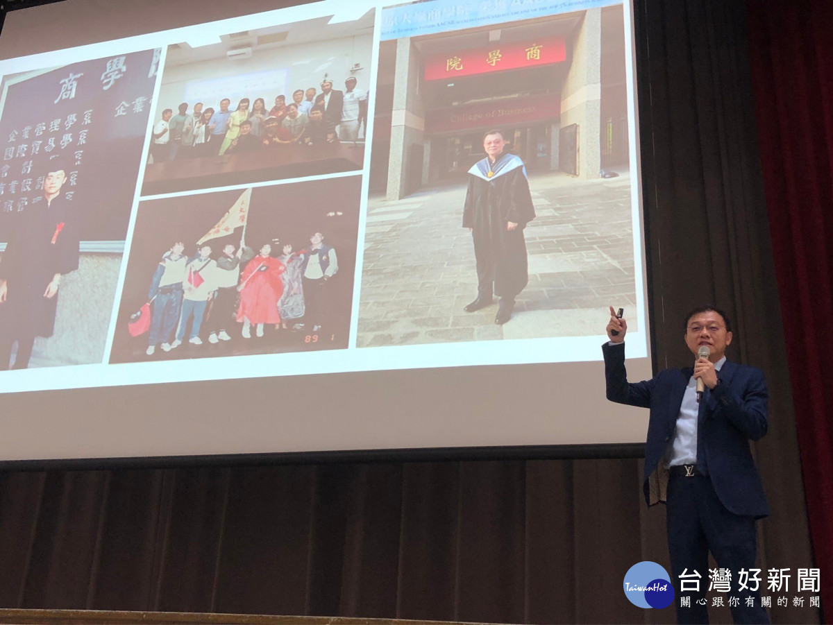 中原大學校友方俊能獲邀返校演講,分享從校園到職場淬煉的人生經歷。
