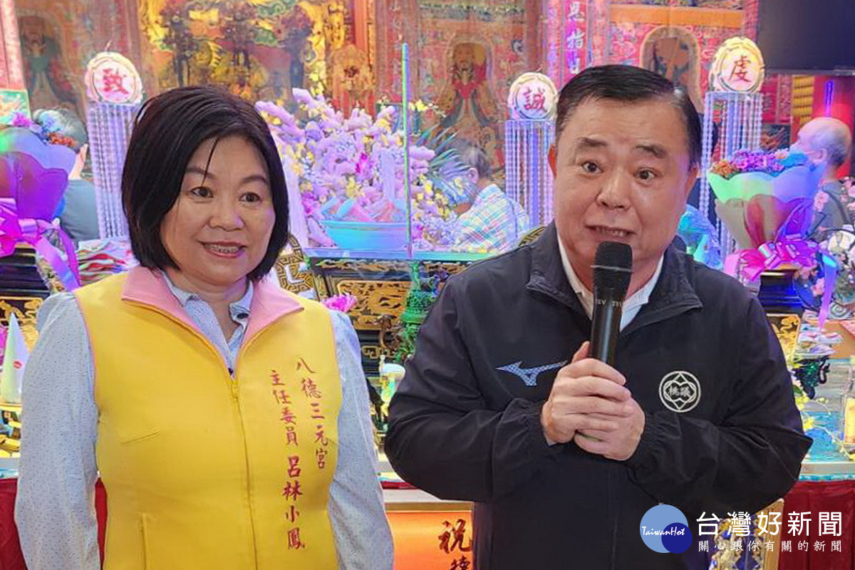桃園市議長邱奕勝於八德三元宮水官大帝聖誕祭獻致詞。<br /><br /> 