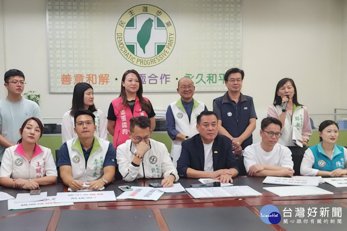 針對詹江村的爆料,桃園市議會民進黨團召開記者會強力譴責。