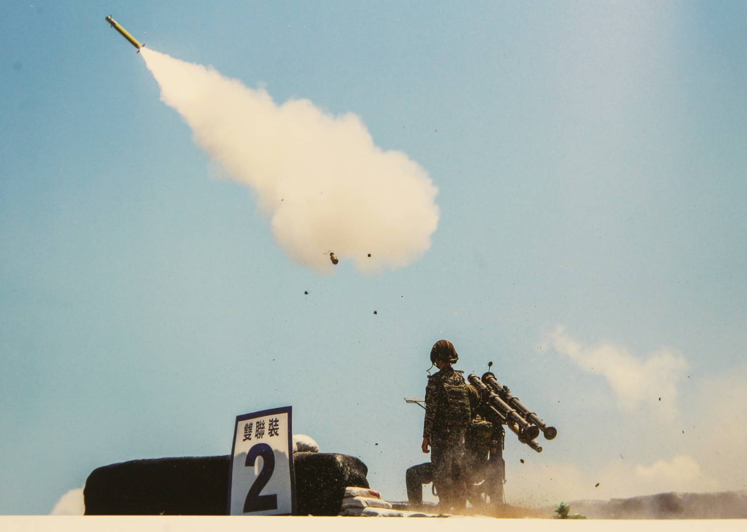 海軍接二連三發生遺失械彈,甚至有剌針飛彈發射筒遭盜賣,審計部要求海軍強化管理機制。圖為刺針飛彈。資料照片