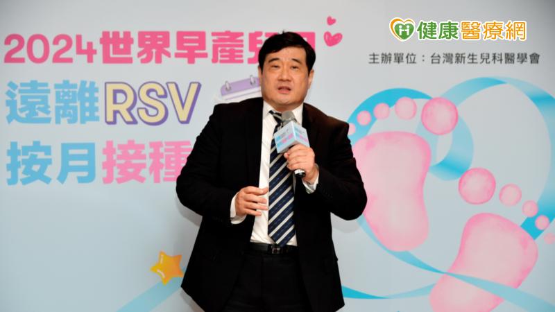 台灣新生兒科醫學會理事長楊生湳表示:「如何提升新生兒的健康照護,並進一步降低早產兒罹病率、死亡率是亞洲國家新生兒科醫界關注的重點。」