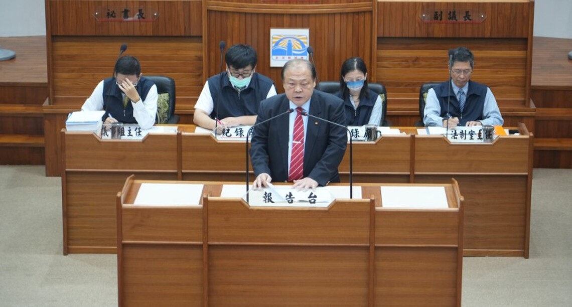 陳光復報告114年度總預算編列 全力推動縣政實現永續發展