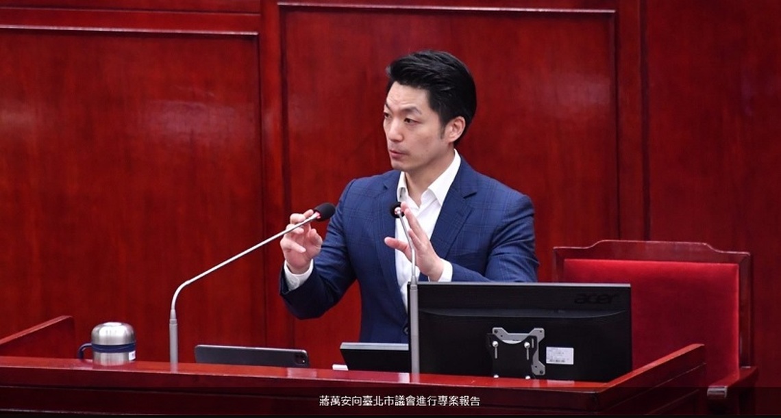 赴議會進行專案報告 蔣萬安強調市府將從嚴把關 確保警用監視系統安全穩定
