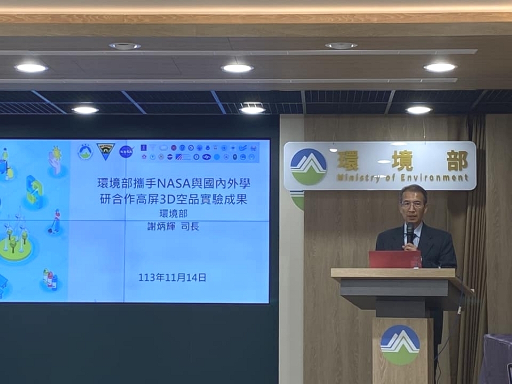 謝炳輝司長簡報（記者黃楸玲／攝影）