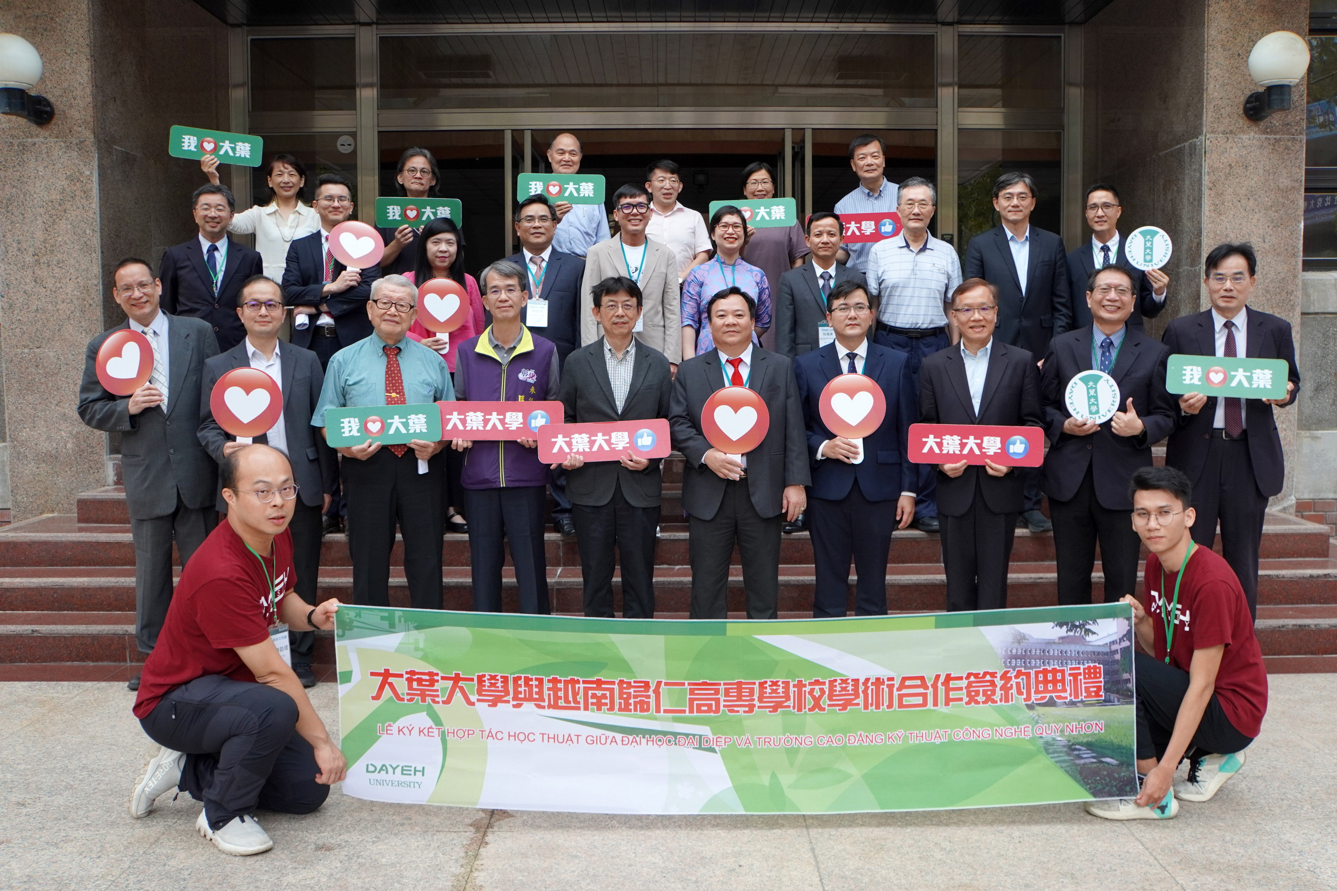 ▲大葉大學與越南歸仁高專簽署合作協議,共推新型專班培育國際人才。(記者張溎壕攝)