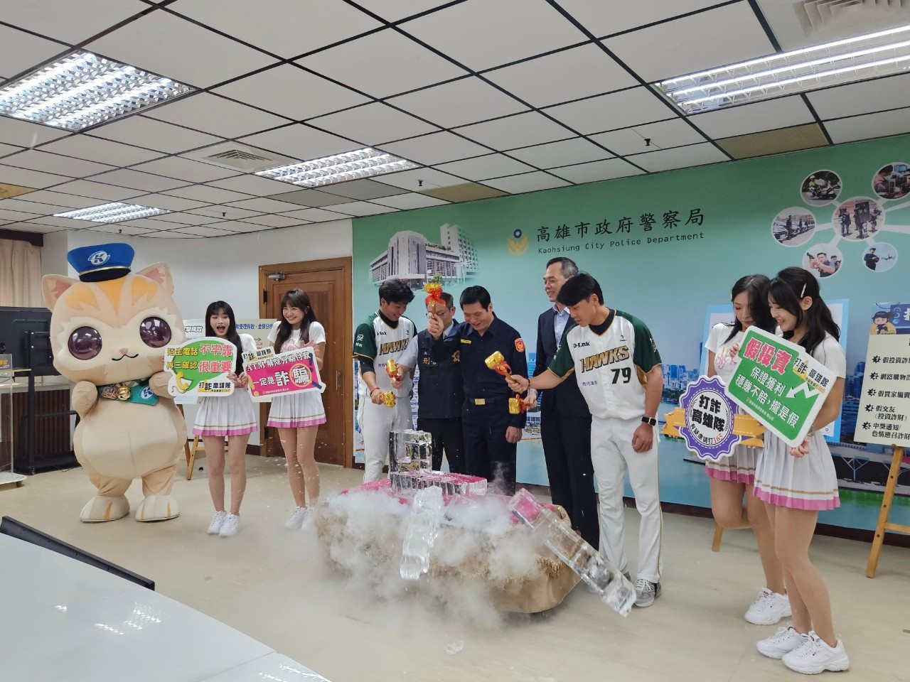 打詐高雄隊出擊!全年阻詐12億元 假投資詐騙最多 打詐高雄隊出擊!全年阻詐12億元 假投資詐騙最多