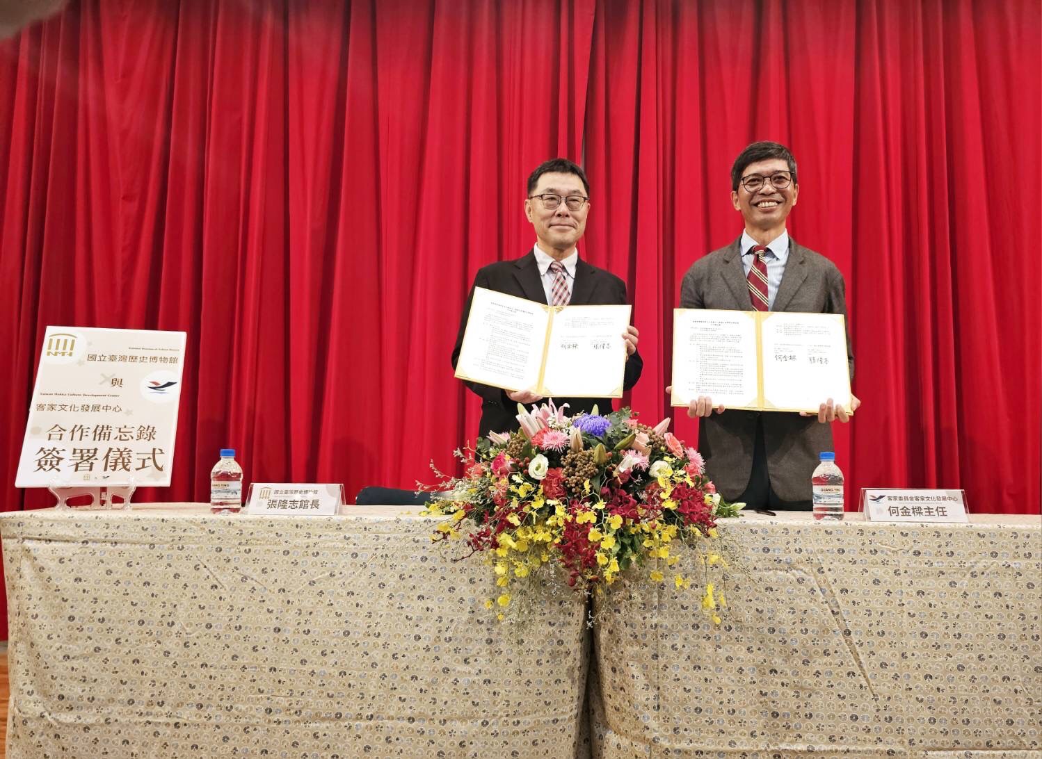 客發中心與臺史博攜手合作博物館事業   推廣歷史文化傳承與學術發展