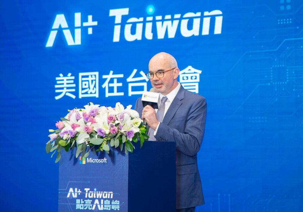 美國在台協會處長谷立言也到場表示支持，進一步彰顯台美雙方深厚的連結，共同推動台灣產業數位韌性的強化