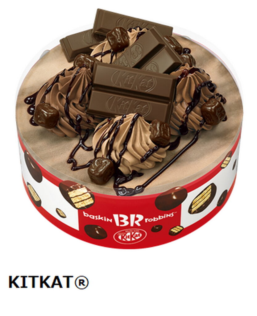 「Happy Break Time 分享蛋糕~Made with KITKAT