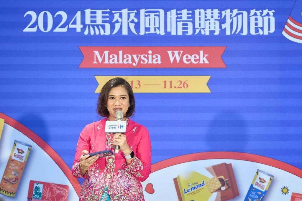 家樂福2024馬來風情購物節